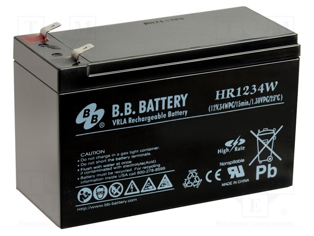 Re-battery: acid-lead; 12V; 7Ah; AGM; maintenance-free; 2600g