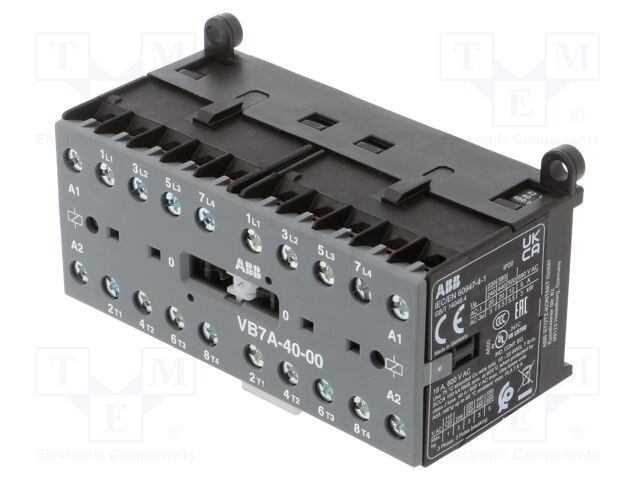 Contactor: 4-pole reversing; NO x4; 42VAC; 20A; on panel; B7