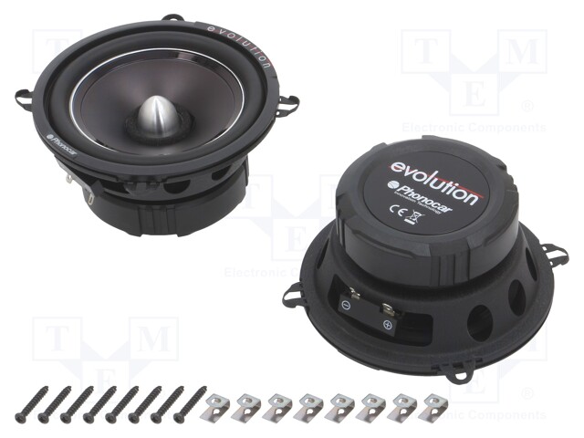 Car loudspeakers; woofer; 130mm; 100W; 70÷7000Hz; 2 loudspeakers