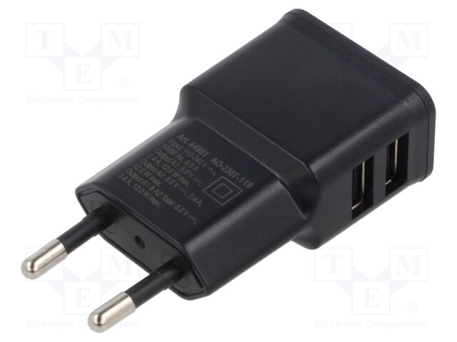 Power supply: switched-mode; plug; 5VDC; 12W; Plug: EU; 82.5%; black