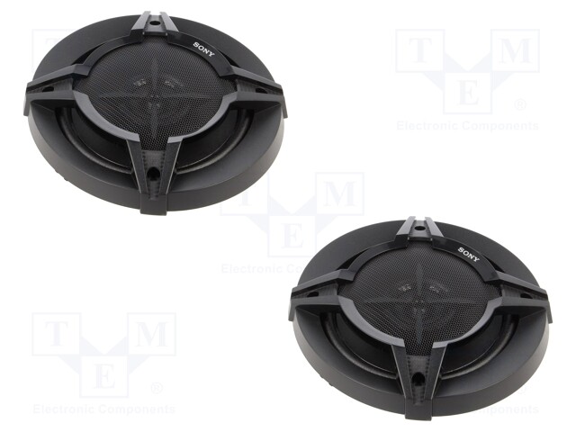 Car loudspeakers; two-way; 160mm; 40W; loudspeaker x2; 2pcs.