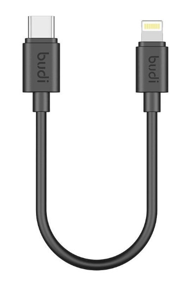 Cable; USB 2.0; Apple Lightning plug,USB C plug; nickel plated; 0.25m; PVC
