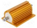 Resistor: wire-wound; with heatsink; screw; 75Ω; 250W; ±1%