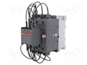 Contactor: 3-pole; NO x3; 220÷230VAC; DIN; UA; screw terminals