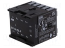 Contactor: 4-pole; NO x4; 220÷240VAC; soldered; screw terminals