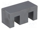 Core: ferrite; E; Mat: 3C94; 10800nH; 206g; 102000mm3; 683mm2; B: 48mm