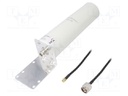 Antenna; white; N,SMA; 50W; 50Ω; f: 600÷2700MHz; 3m; 30dBi; -45÷80°C