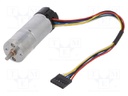 Motor: DC; with encoder,with gearbox; HP; 12VDC; 5.6A; 130rpm