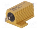 Resistor: wire-wound; with heatsink; screw; 25Ω; 25W; ±1%