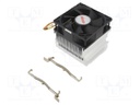 Heatsink: extruded; 12VDC; aluminium; 64.7m3/h; H: 77mm; W: 83mm