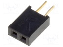 Socket; pin strips; female; PIN: 2; straight; 1.27mm; THT; 2x1; 1A