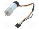 Motor: DC; with encoder,with gearbox; LP; 6VDC; 2.4A; 290rpm; 98g