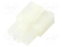 Plug; wire-wire/PCB; female; N42W; 4.2mm; PIN: 3; w/o contacts; 600V