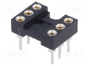 Socket: DIP; PIN: 6; Pitch: 2.54mm; precision; THT; gold-plated; 1A