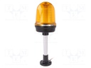 Signaller: lighting; flashing light,continuous light; amber