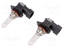 Filament lamp: automotive; P20d; 12V; 60W; VISIONPRO 50; HB3; 3400K